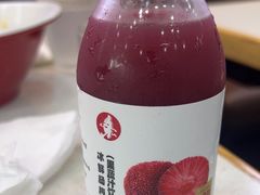 -喜家德虾仁水饺(艺汇家店)