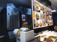 -和府捞面(天河领展广场店)