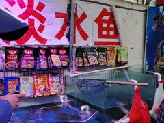 -十五大街农贸市场