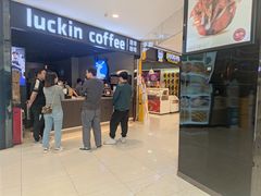 -瑞幸咖啡(番禺永旺梦乐城店)