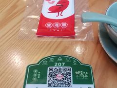 -望湘园·湖南菜(宏伊店)