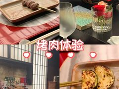 -鳥喜Toriki怀石烧鸟料理
