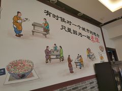 -胖阿姨米烂(四分店)