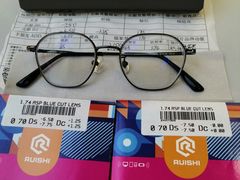 -爱视眸Eyeblling眼镜·依视路·蔡司镜片折扣店(百联南方商城购物中心)