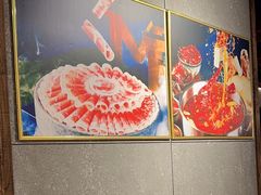 -快乐小羊·内蒙牛羊肉火锅(流花中心店)