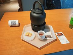 -tea’stone(新天地店)