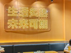 -大茗东北烧烤·鹤岗小串·老式麻辣烫(紫藤路店)