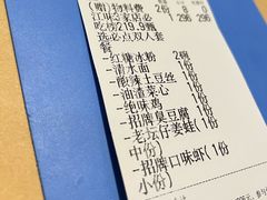 -江味龙虾馆·裸蓝龙虾(南山店)