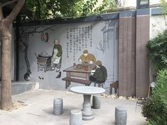 -茶叁酒肆·楚味江湖(菱角湖店)