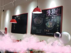 -陳艳红火锅(港汇店)