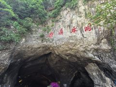 -本溪水洞
