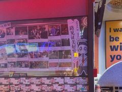 -长藤鬼校(东门店)