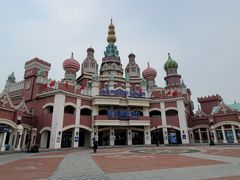 -泰达航母主题公园