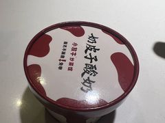 -小放牛炒菜馆(长安万达店)