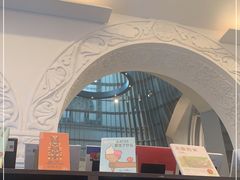 -思南书局·诗歌店