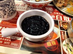 -旺蜀主成都串串火锅(西直门凯德MALL店)