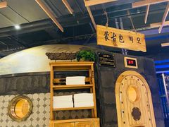 -青水瓦台汤泉(新华店)
