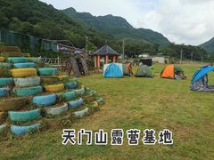 -大连天门山国家森林公园