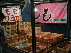 -一蘭拉面(新宿中央东口店)
