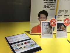 -方快-照相馆(金桥国际店)