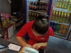 -湘当爱·鲜煮现炒(松岗立业路店)