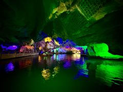 -星湖旅游景区七星岩