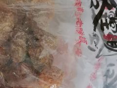 -第一食品(中环百联店)