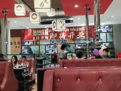 大堂-金迈圆烤肉餐厅(维多利店)