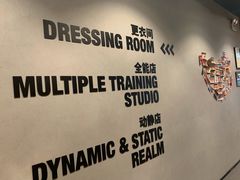 -超级猩猩健身·团课·瑜伽(花园道店)