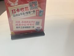 -乔家小院•非遗驴肉•本地小海鲜(滨河路店)