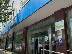-中国电信(柳林路营业厅)