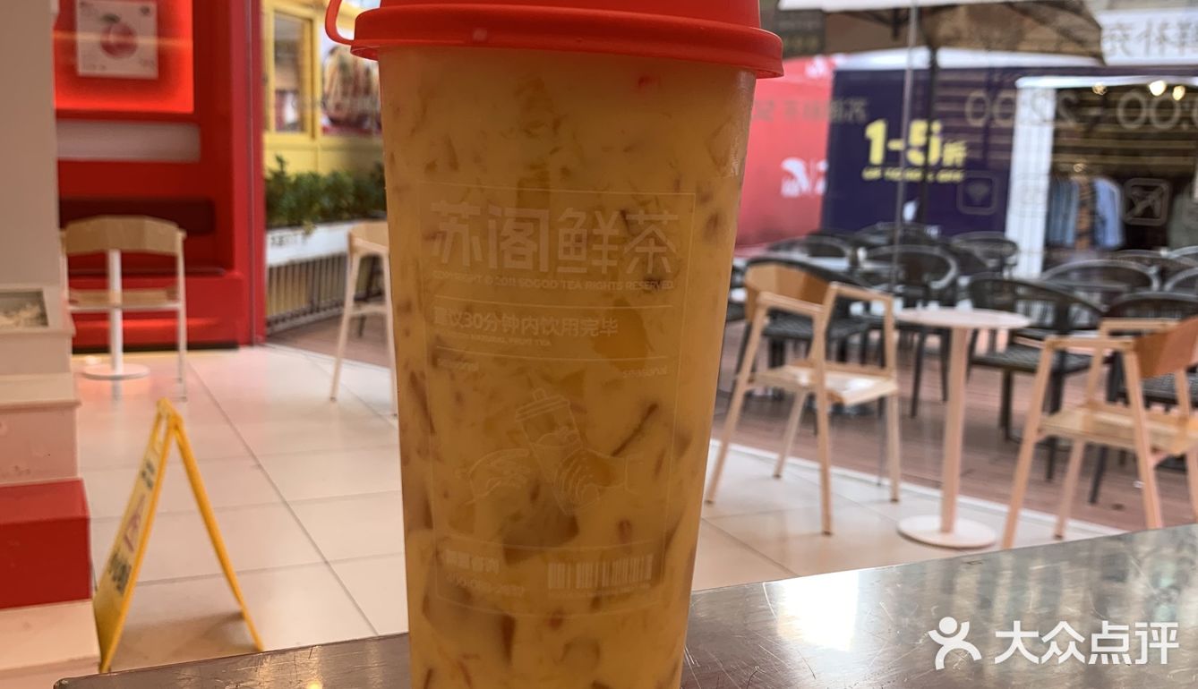 标题：芒芒杨枝甘露丨水果茶忠实粉的我很难不爱！[胜利][胜利][胜利]