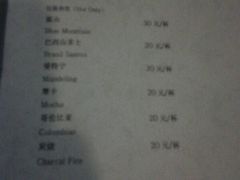 -MOKKA莫卡咖啡(大名路店)