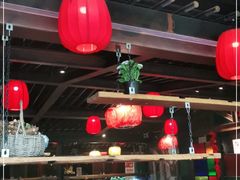 大堂-望京一号·重庆江湖菜(工体店)