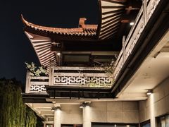 -湖畔居茶楼(湖滨店)