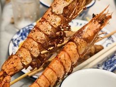 -皮记海鲜1995(寮步店)