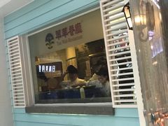 门面-翠华餐厅(正佳广场店)