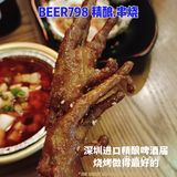 龙华宝藏精酿啤酒+烧烤餐厅，来了还想再来，赶快收藏吧
