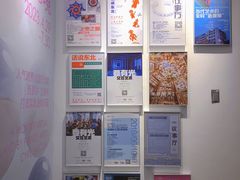 -chi K11艺术空间展览厅