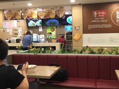 大堂-李先生牛肉面快餐厅(白塔店)