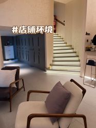 点击看大图 -天津时光诺颜·轻医美·轮廓抗衰中心