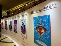 -大光明电影院(南京西路店)