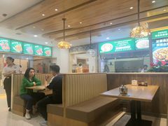 -直隶安家罩饼(复兴路店)