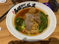-和府捞面(中山龙之梦店)