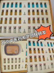 -蘭馨美孕产后恢复中心(亦庄店)