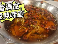 -沸腾鱼乡(知春路分店)