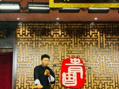 -青曲社相声(易俗街区店)