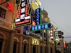 -奔跑吧乐园