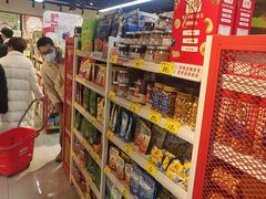 -好特卖HotMaxx(杭州滨江宝龙城店)
