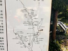 -龙门涧景区